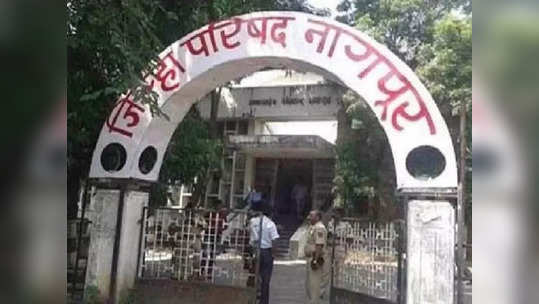 रस्ते दुरुस्तीसाठी छदामही नाही; पाच वर्षात ४६२ कोटी रुपयांची मागणी