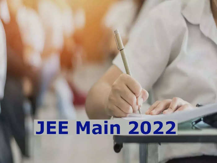 JEE Main 2022 Session 2 Exams