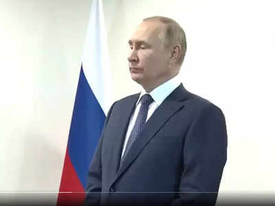 Erdogan Putin Video: तुर्की के राष्‍ट्रपति ने पुतिन से लिया करारा बदला, 1 मिनट तक इंतजार कर बेइज्‍जती झेलते रहे रूसी राष्‍ट्रपति 