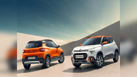 Citroen C3 भारतात लाँच, टाटा पंच, रेनॉ कायगरला टक्कर, जाणून घ्या नवीन एसयूव्हीची किंमत आणि फीचर्स