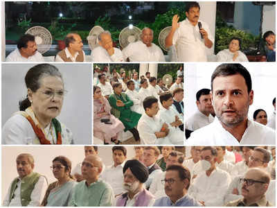 Sonia Gandhi ED News : आज सोनिया गांधी से ईडी की पूछताछ, कांग्रेस पार्टी फिर करेगी देशव्यापी प्रदर्शन, दिल्ली में ट्रैफिक अलर्ट जारी 