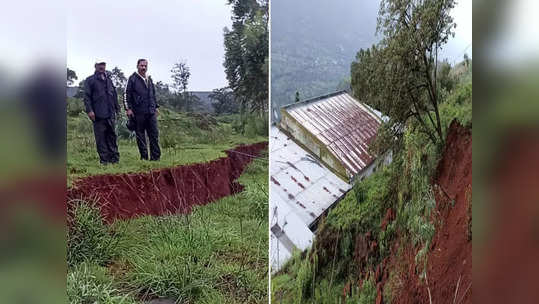 Satara : शाळेशेजारील डोंगराला मोठमोठ्या भेगा; विद्यार्थ्यांना सुरक्षितस्थळी हलवलं