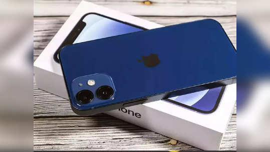 Nothing Phone (1) लाँच होताच, कमी झाली  Apple iPhone 12 ची किंमत, मिळतोय जबरदस्त ऑफ