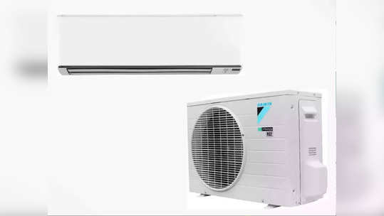 Daikin 1.5 Ton Split AC वर १७ हजारांचा डिस्काउंट देत आहे ही वेबसाइट