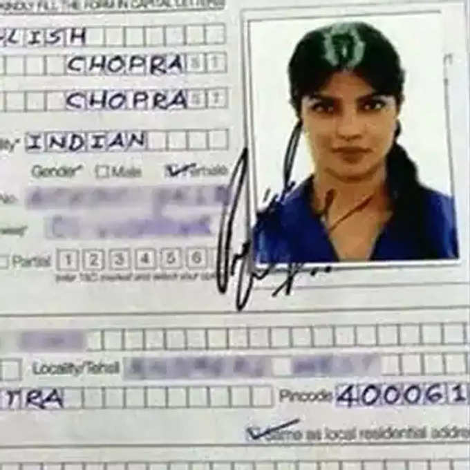 Priyanka Chopra passport