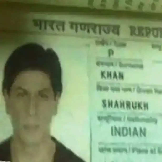 Shahrukh Khan Passport