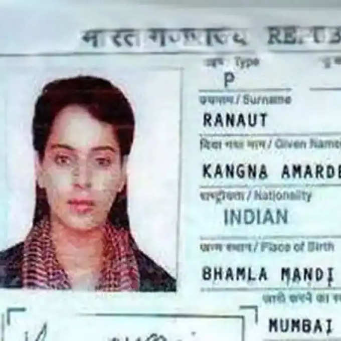 Kangana Ranaut Passport