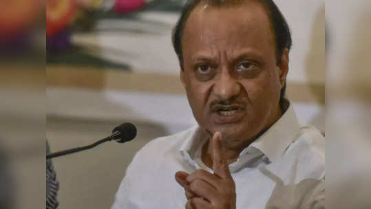 Ajit Pawar Education: भल्याभल्या राजकारण्यांची 'शाळा' घेणारे अजित पवार कितवी शिकले माहितेय का?