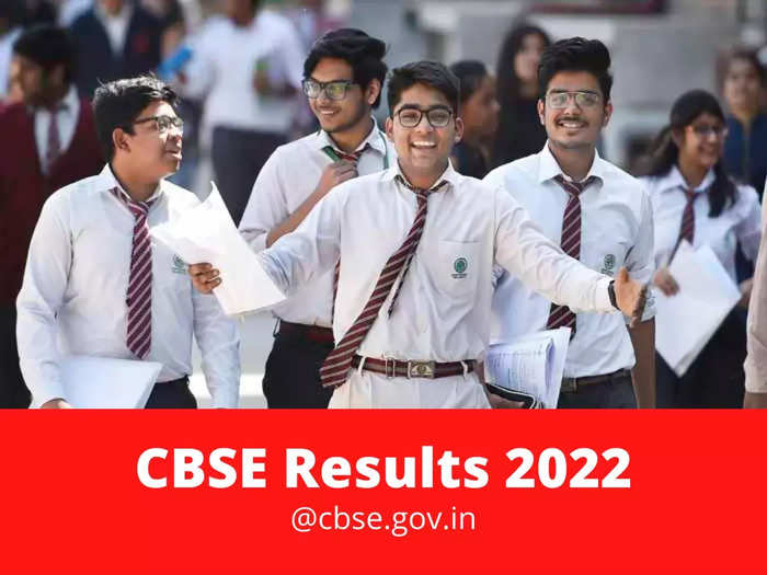 CBSE 12th Result 2022