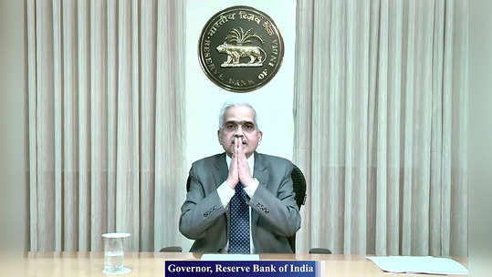 RBI Governor on Rupee Fall: जनता महागाईने होरपळतेय आणि RBI गव्हर्नर म्हणतात, आपण तर...