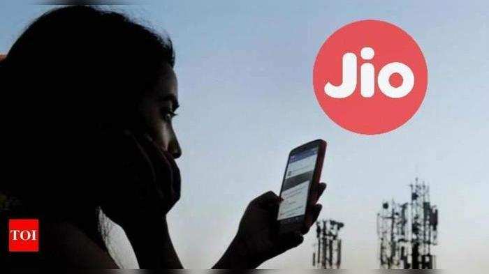 reliance Jio