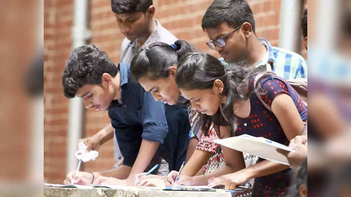 ITI Admission: 'आयटीआय' प्रवेशासाठी चार फेऱ्या