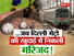 navbharat times -