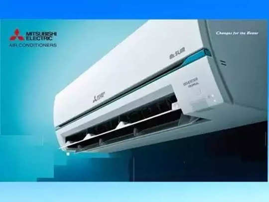 inverter split ac available in the range of rs 50000 know features and specifications