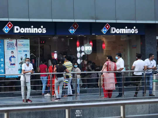Dominos​ Pizza: ফাইল ফটো