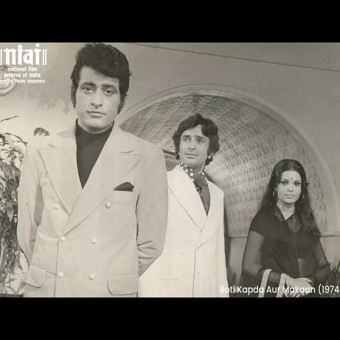 manoj kumar movie