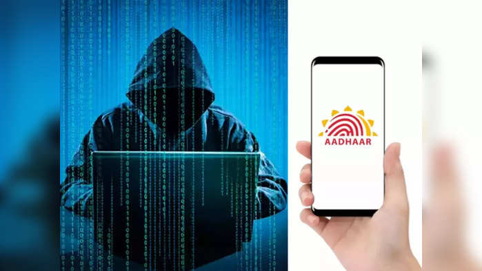 aadhaar bug bounty