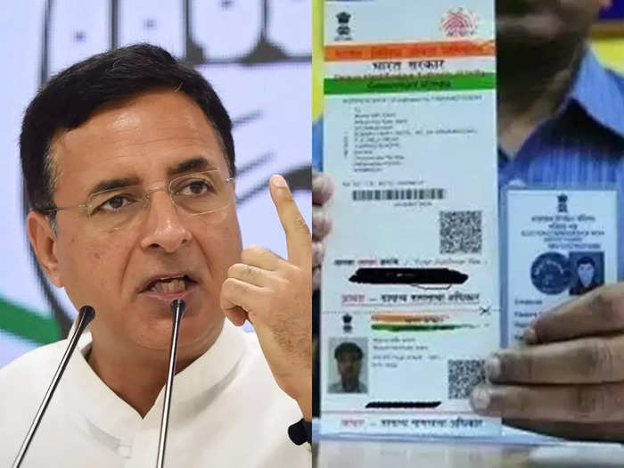 Aadhaar with Voter ID card: Hearing