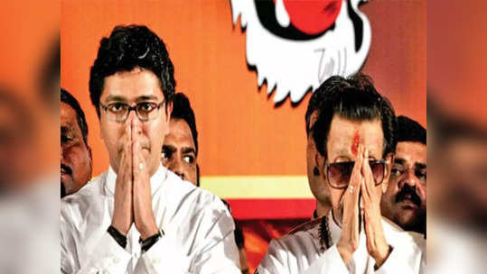 Shivsena vs MNS: 'अब राजा का बेटा राजा नही बनेगा, राजा वही बनेगा जो हकदार होगा!' मनसे नेत्याचं सूचक ट्विट