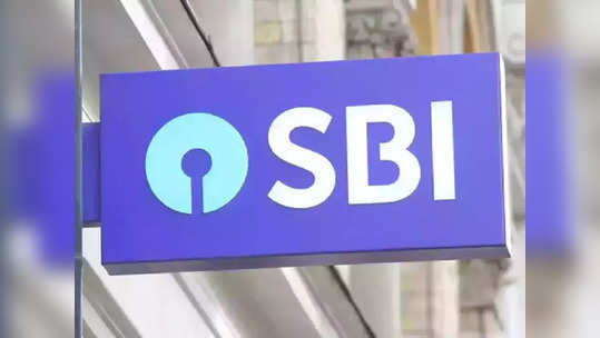 WhatsApp Banking : SBI यूजर्सची मजा, आता WhatsApp  वर  होणार 'हे' काम, बँकेत जायची नाही गरज, पहा डिटेल्स