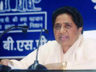 Mayawati: दल-बदल से परेशान बसपा को अब याद आए ‘मिशनरी’, घटते जनाधार को थामने की कोशिश