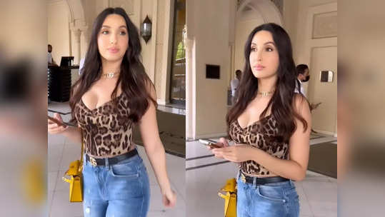 Nora Fatehi: अ‍ॅनिमल प्रिंन्ट टॉप घालून नोरा फतेहीचा किलर वॉक, 'हॉटनेस ओव्हरलोड'