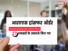 navbharat times -