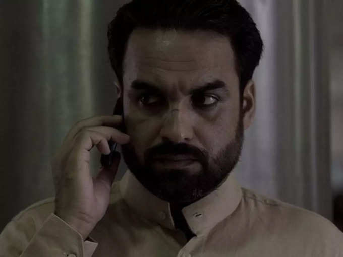 pankaj tripathi