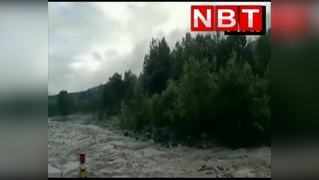 Himachal Pradesh Rain: मनाली में बारिश के बाद ब्यास नदी... 