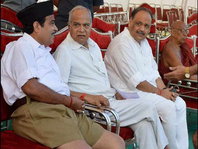 nitin gadkari with sangh