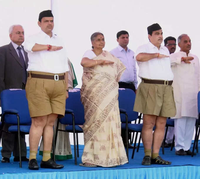 gadkari in sangh