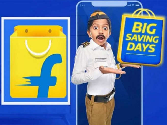 Flipkart Big Saving Days Mobile Offers - பிளிப்கார்ட் பிக் சேவிங் டே மொபைல் ஆஃபர்