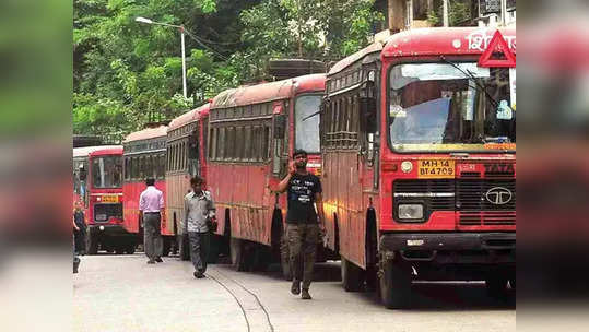 राज्य सरकारचा मोठा निर्णय; एसटी महामंडळाला २९८ कोटींचा निधी