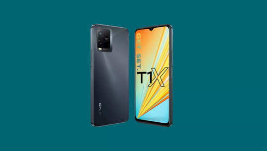 Vivo T1X च्या पहिल्या सेलमध्ये मिळेल १४,२५० रुपयांपर्यंत ऑफर, दुपारी १२ वाजेपासून सेल सुरू होणार