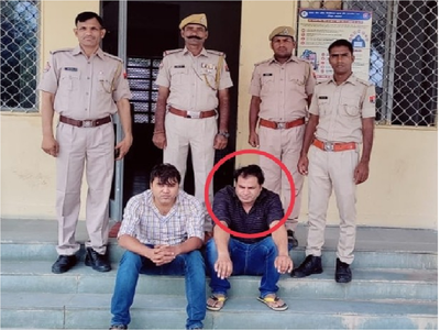 राजस्थान के इस MLA के भाई को पुलिस ने लिया 3 दिन की पुलिस रिमांड पर, जाने क्या है पूरा मामला 