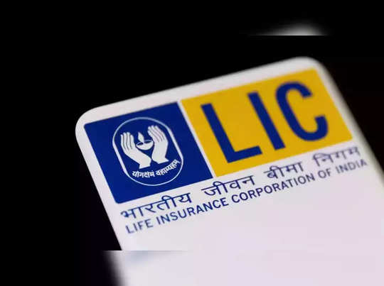 LIC Stock Price:લિસ્ટિંગના બે મહિના પછી પણ LICના શેર ઈશ્યૂ ભાવથી 30% ડાઉન