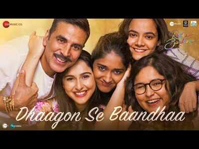 Dhaagon Se Baandhaa Song: रक्षा बंधन के नए गाने में दिखा भाई- बहन का अटूट प्यार, वीडियो रिलीज 