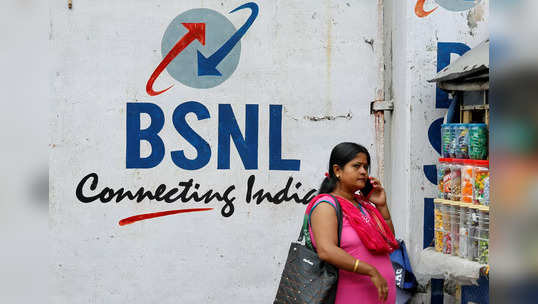 BSNL ला केंद्राकडून अर्थबळ; पुनरुज्जीवन योजनेसाठी १.६४ लाख कोटींचे पॅकेजला मंजुरी