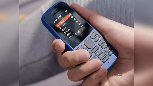 शानदार डिस्प्ले आणि पॉवरफुल बॅटरीसह येणारे ‘हे’ आहेत बेस्ट फोन्स, किंमत २ हजार रुपयांपेक्षा कमी