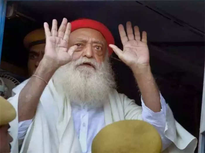 asaram