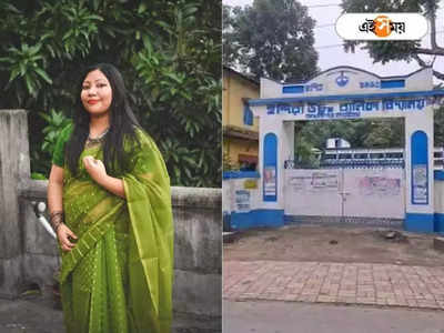 Ankita Adhikari: শিক্ষা দফতর অনিয়ম মানল অঙ্কিতা-নিয়োগে 