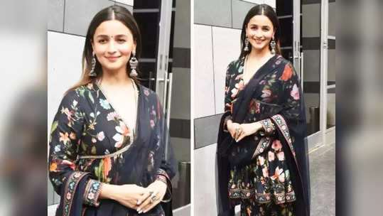 Alia Bhatt ब्लॅक फ्लोरल प्रिंटेड शरारामध्ये आलिया भट्टने जिंकले चाहत्यांचे मन, दुपट्ट्याच्या साहय्याने लपवले बेबी बंप