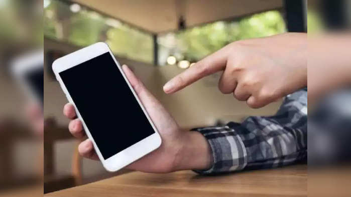 New Smartphone : नवीन स्मार्टफोन खरेदी करतांना 'या' गोष्टींकडे द्या विशेष लक्ष, मिळेल बेस्ट डील