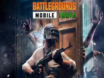 Gaming Apps Ban in India: इन टॉप गेमिंग ऐप्स ने मचाया था भारत में धमाल, इन वजहों से किया गया बैन