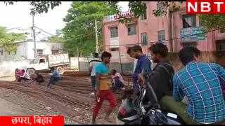 Chhapra Crime: छपरा के नशेड़ी बाप ने बेटे को ही गोली मा... 