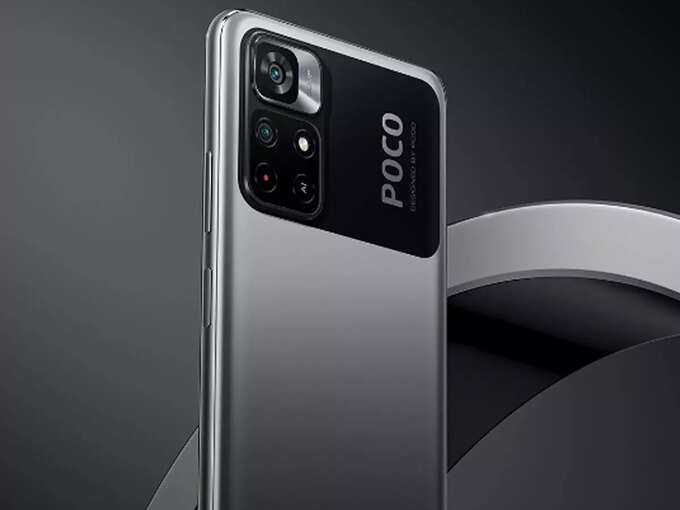 poco-m4-pro-5g poco-m4-pro-5g