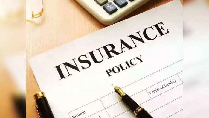 Insurance Policy: প্রতীকী ছবি