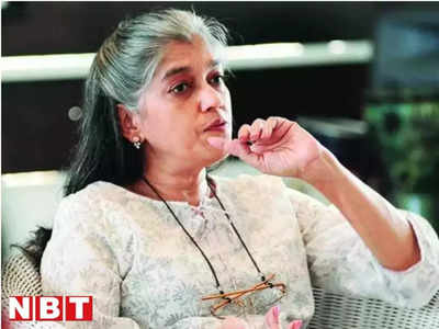 Ratna Pathak: एक्‍ट्रेस रत्ना पाठक शाह का करवाचौथ पर विवादास्‍पद बयान- शिक्षित औरतें नहीं करतीं ये पागलपन 