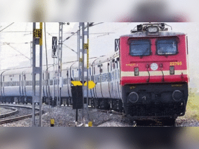 Indian Railways: रेलवे का बड़ा फैसला, कोरोना काल में बंद पड़ी सभी ट्रेनें फिर होंगी शुरू 