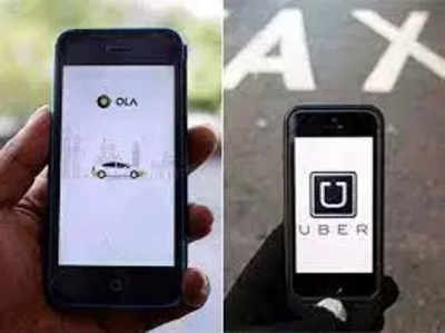 Ola-Uber mereger: ओला और उबर का होगा मर्जर! फिर पींगें बढ़ा रही हैं दोनों कंपनियां, चार साल पहले नहीं बन पाई थी बात 